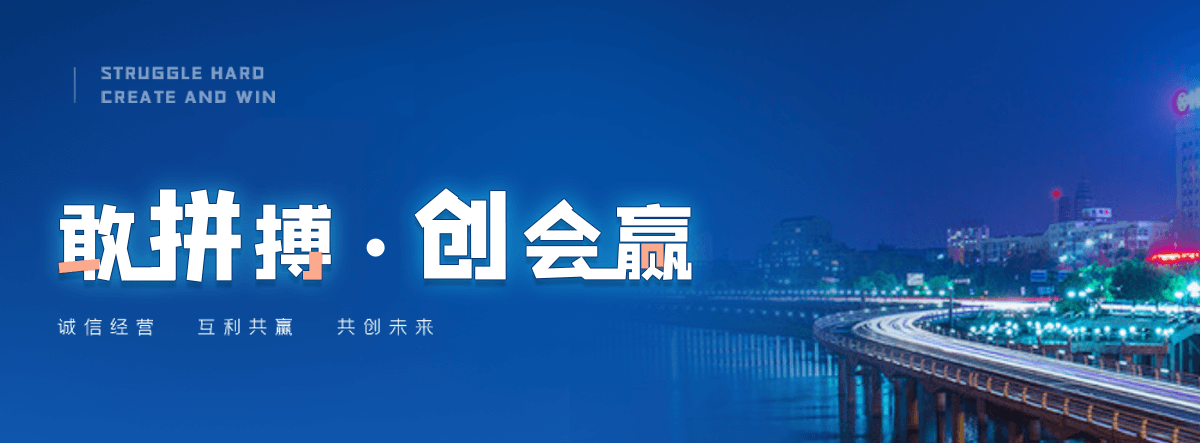 孟村护栏网生产厂商
